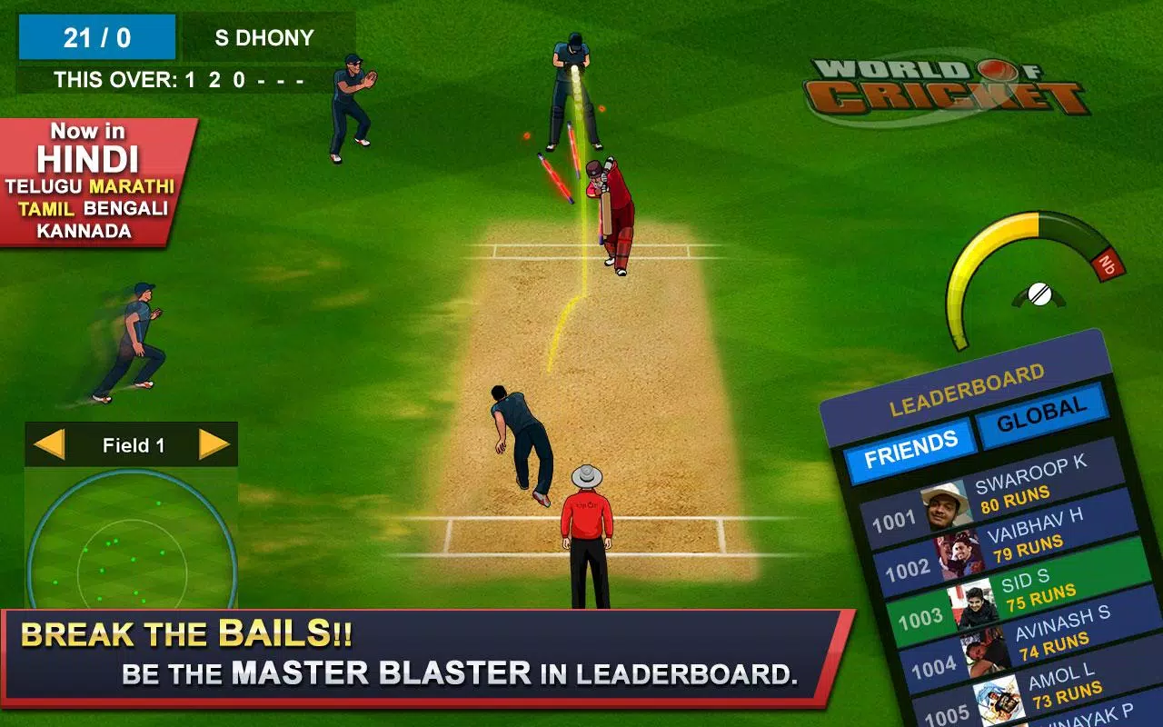 World of Cricket :Championship应用截图第2张