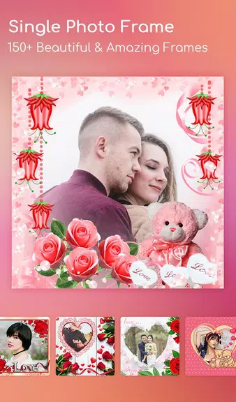 Love Collage, Love Photo Frame Screenshot 2