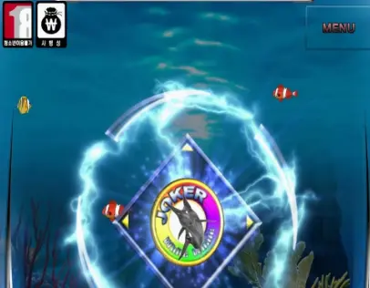 SeaStroll(씨스트롤) スクリーンショット 1
