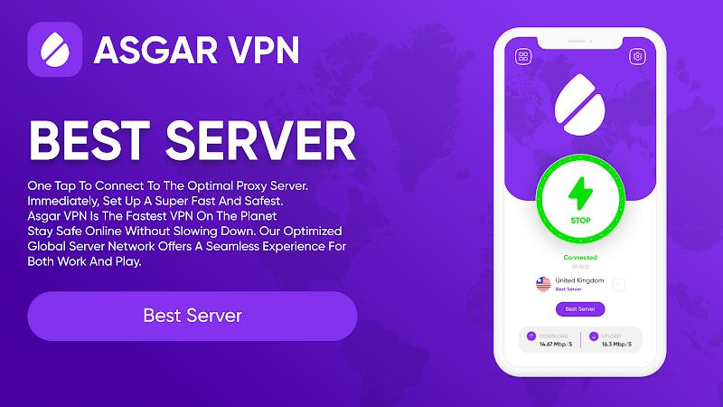 Asgar VPN应用截图第1张