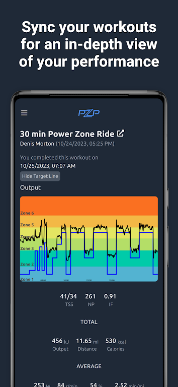 Power Zone Pack Zrzut ekranu 1