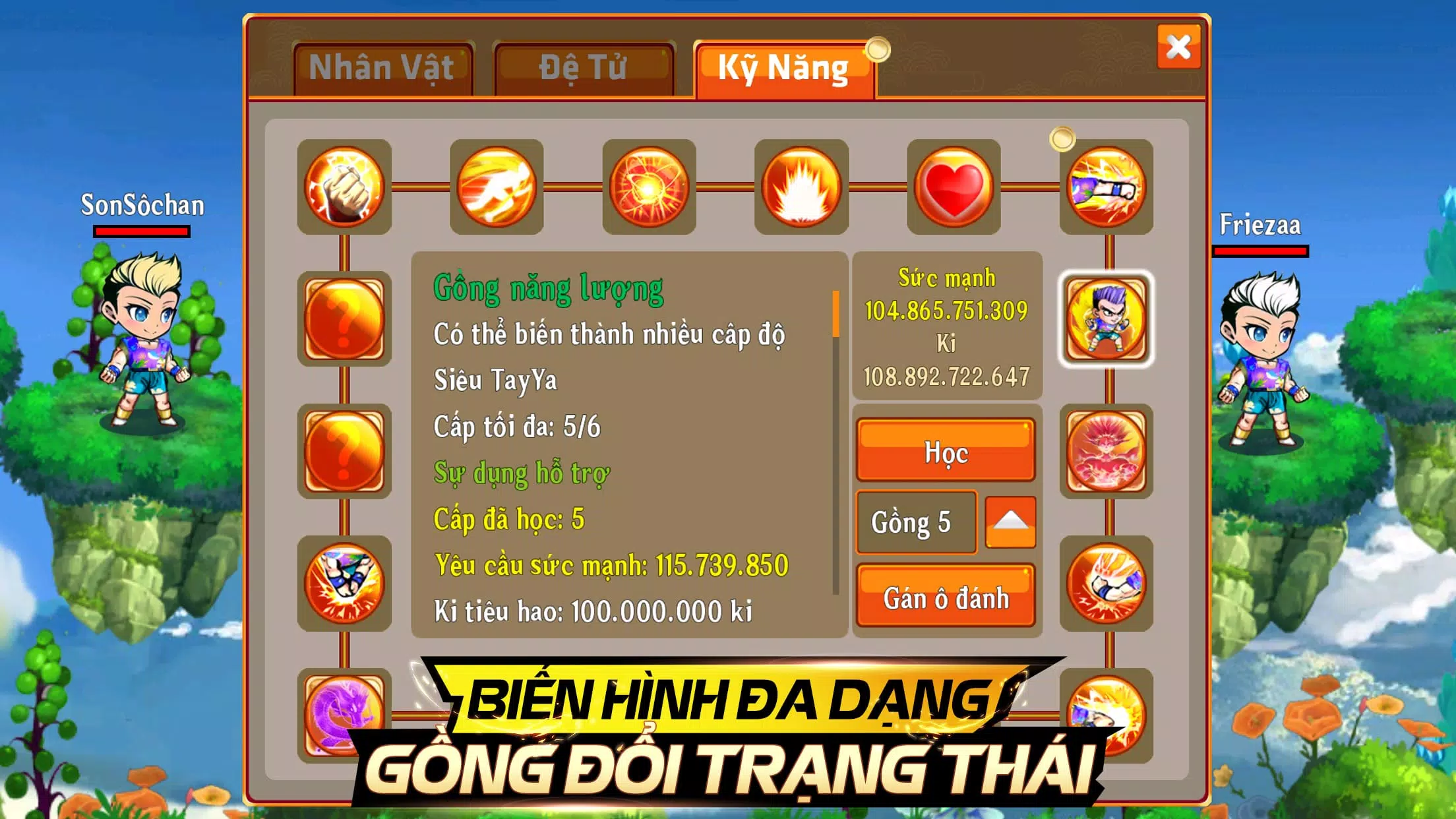 Võ Đài Tối Thượng Screenshot 3