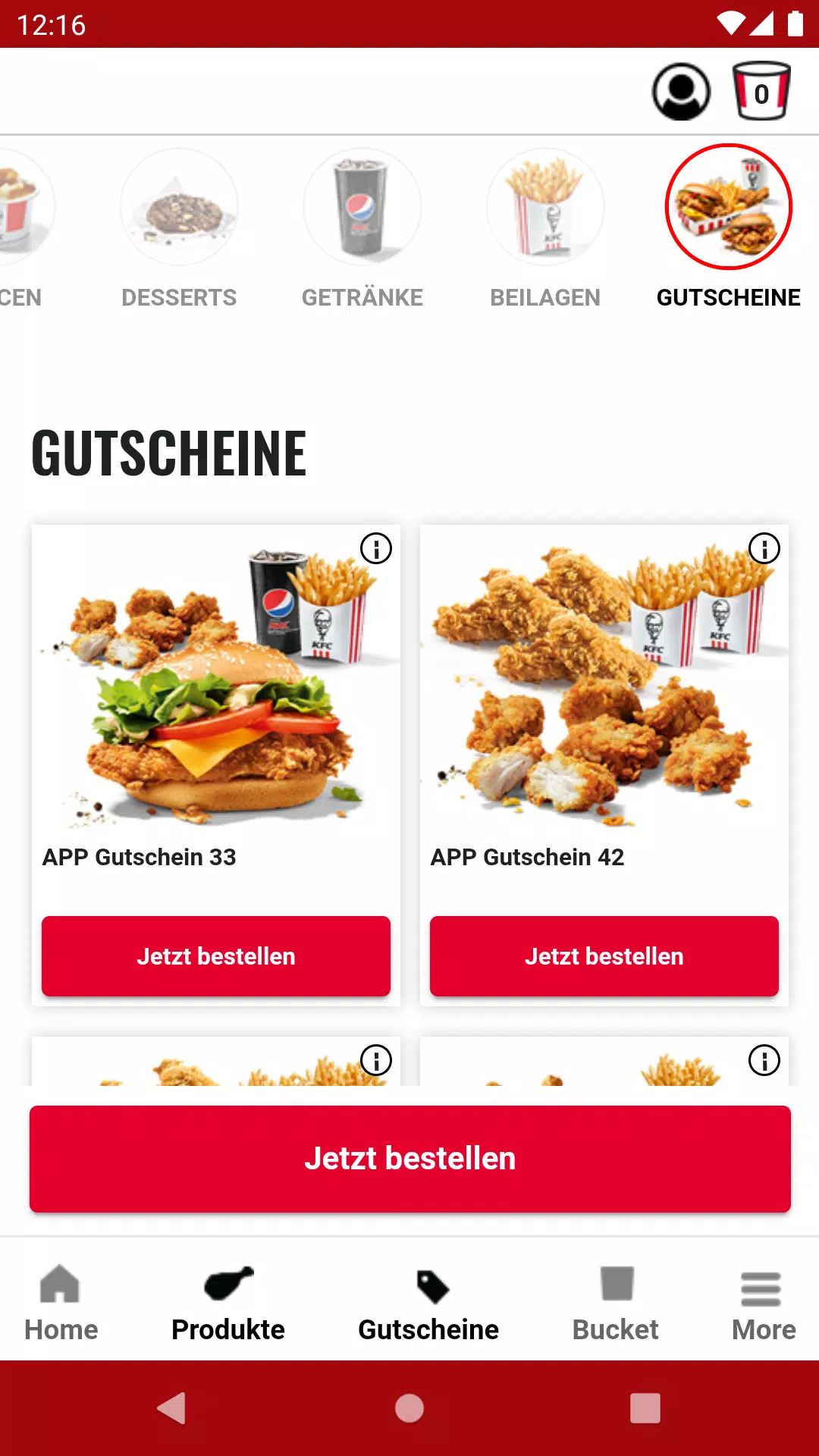 KFC应用截图第3张