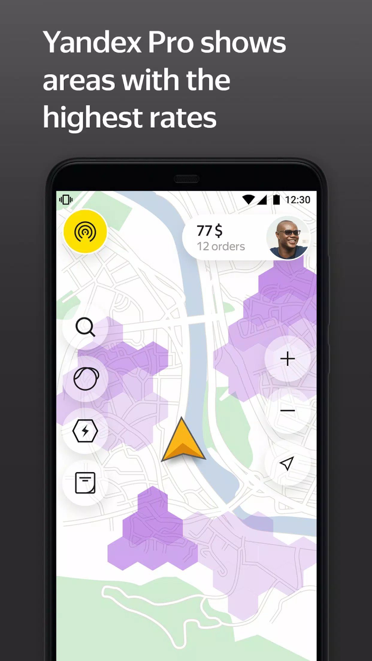 Yandex Pro (Taximeter)应用截图第3张