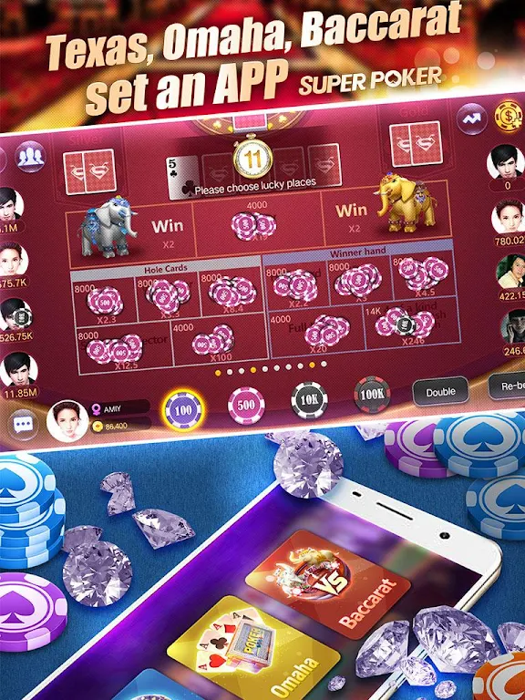 Super Texas Poker--Best Free Texas Hold’em poker Tangkapan skrin 2