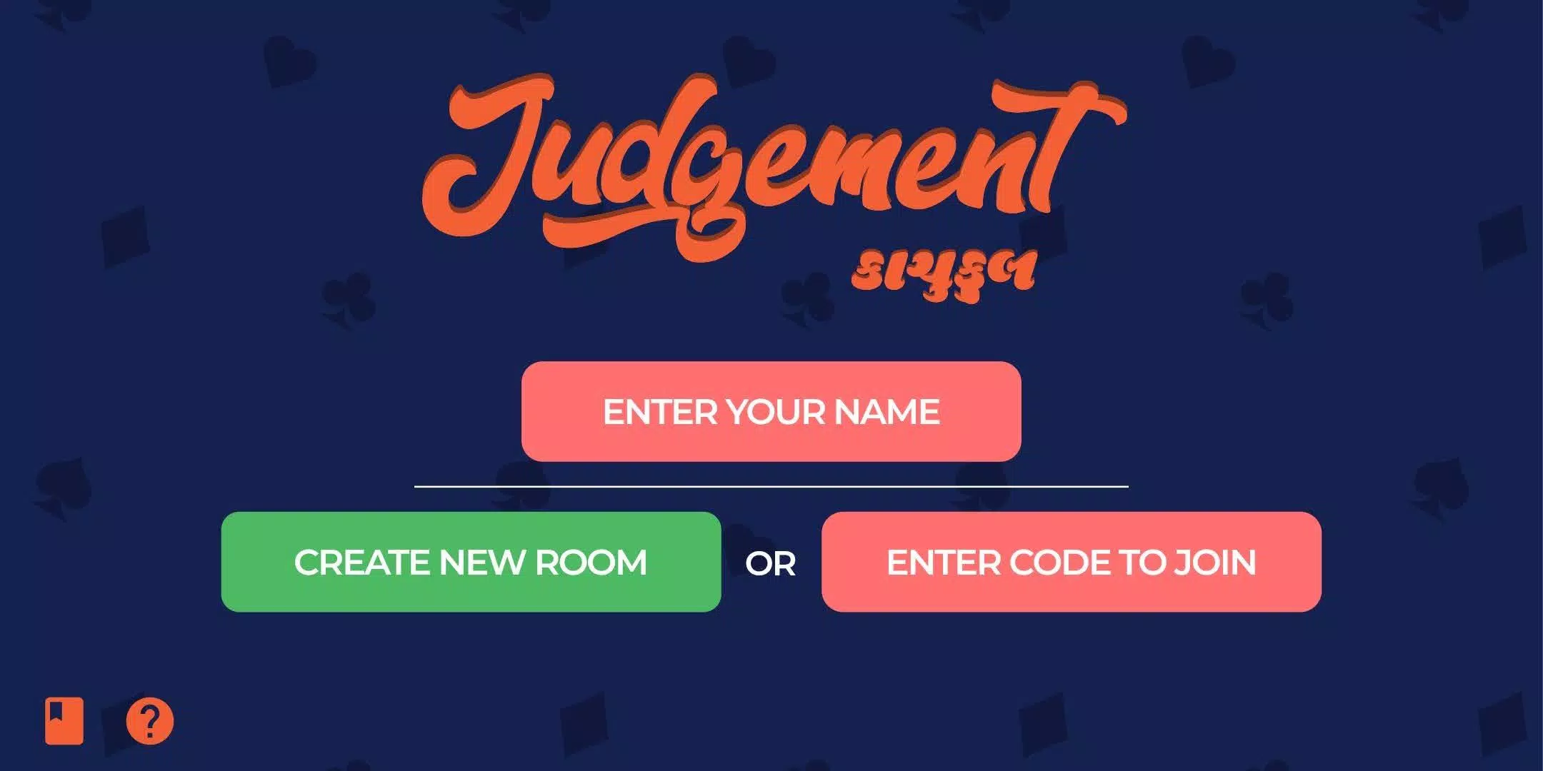 Kachuful Judgement Multiplayer應用截圖第1張