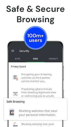 Антивирус | Lookout Скриншот 2