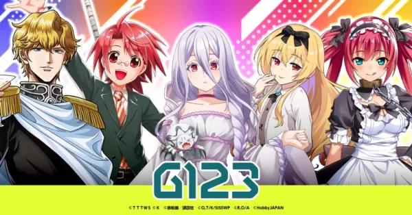 G123：安全免費線上暢玩動漫遊戲
