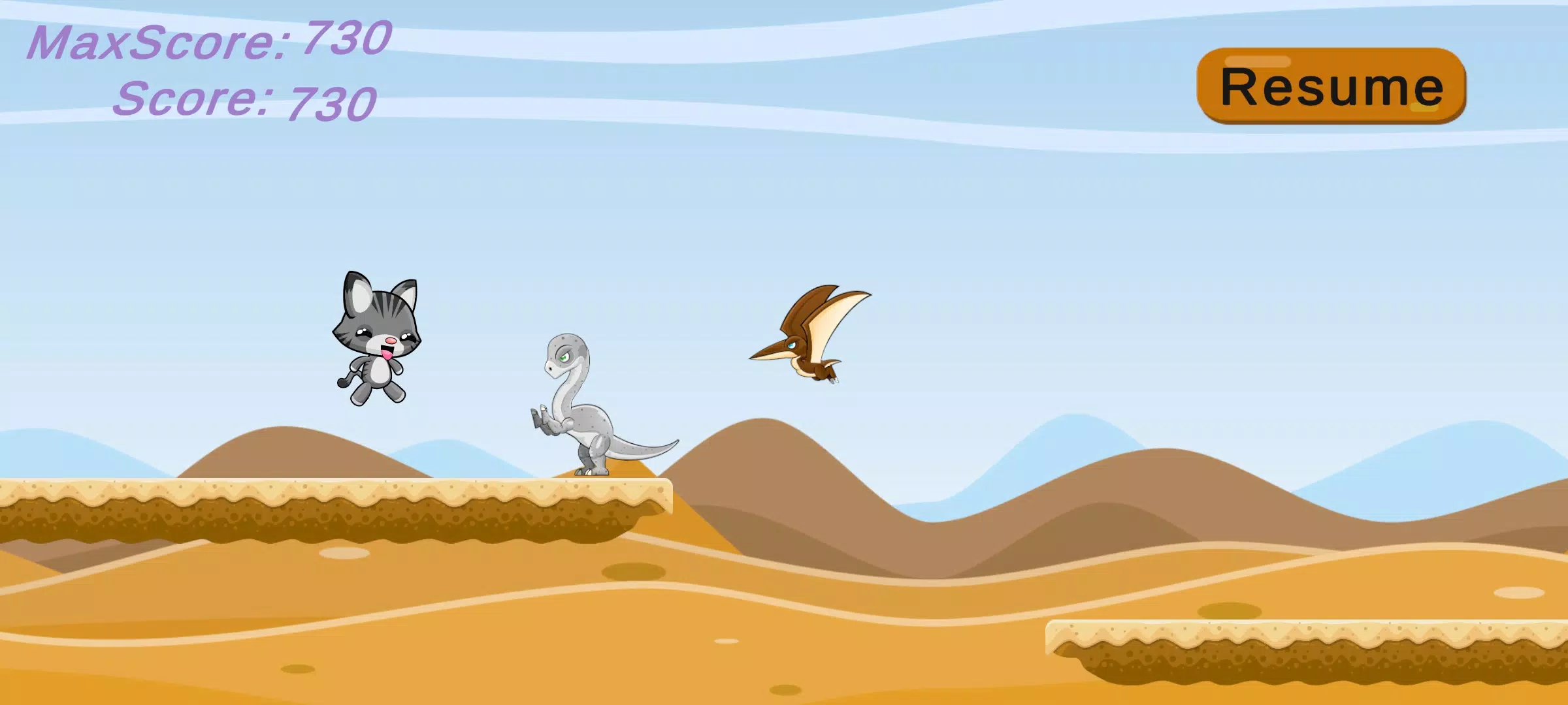 Cat Runner Adventure 스크린샷 1