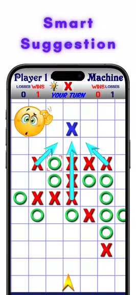 Schermata TicTacToe AI - 5 in a Row 3