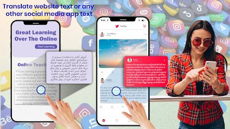 Chat Translator All Languages स्क्रीनशॉट 3