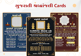 Shradhanjali Card Maker Captura de pantalla 3