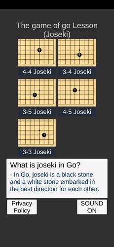 Go Game Lesson (Joseki) Capture d'écran 1