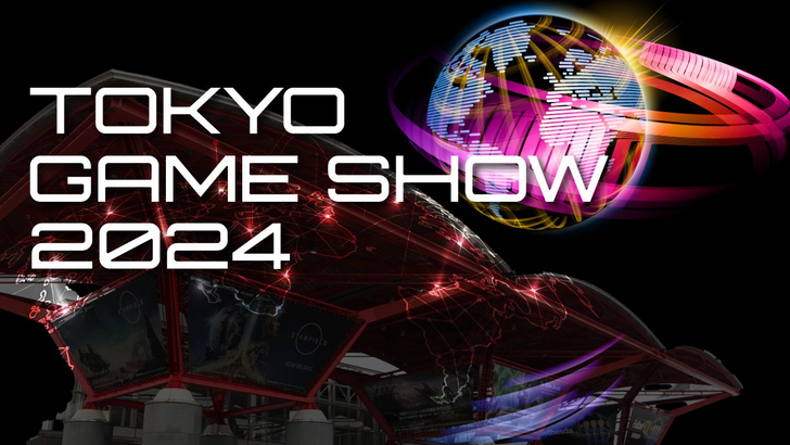 Tokyo Game Show 2024 ปิดท้ายด้วยรอบชิงชนะเลิศ
