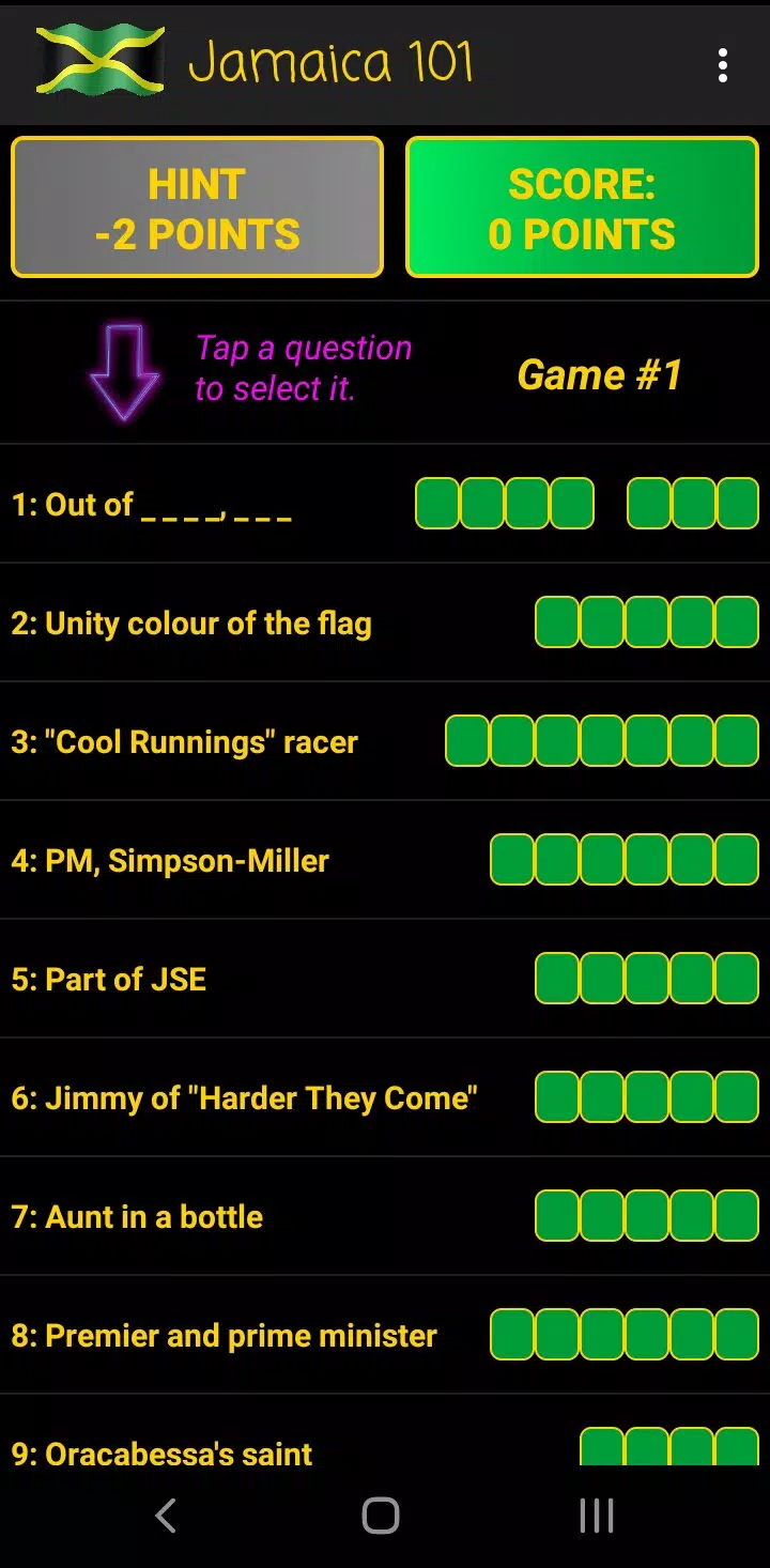 Jamaica 101 스크린샷 2