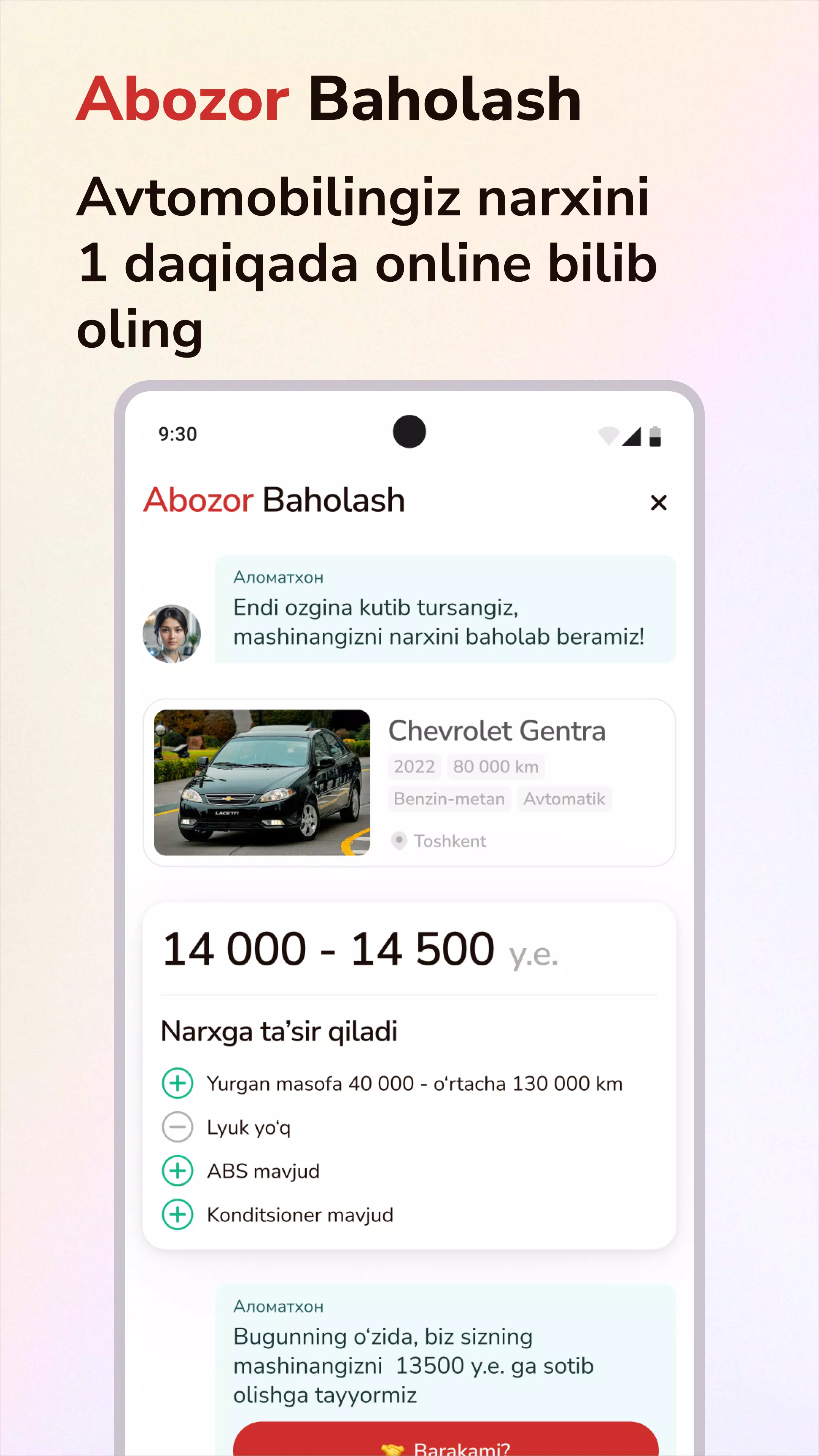 Abozor应用截图第2张