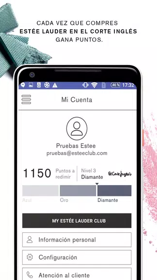 My Estée Lauder Club Screenshot 3