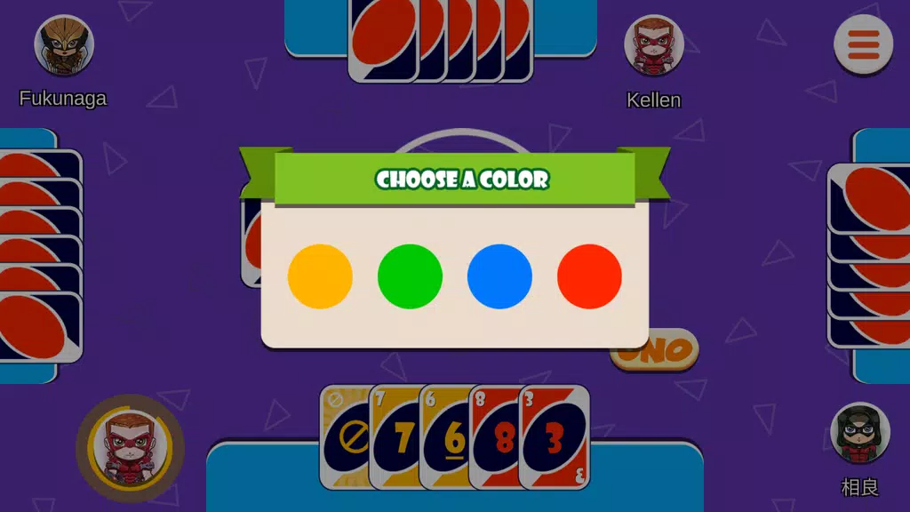 Uno Online: UNO card game multiplayer with Friends應用截圖第4張