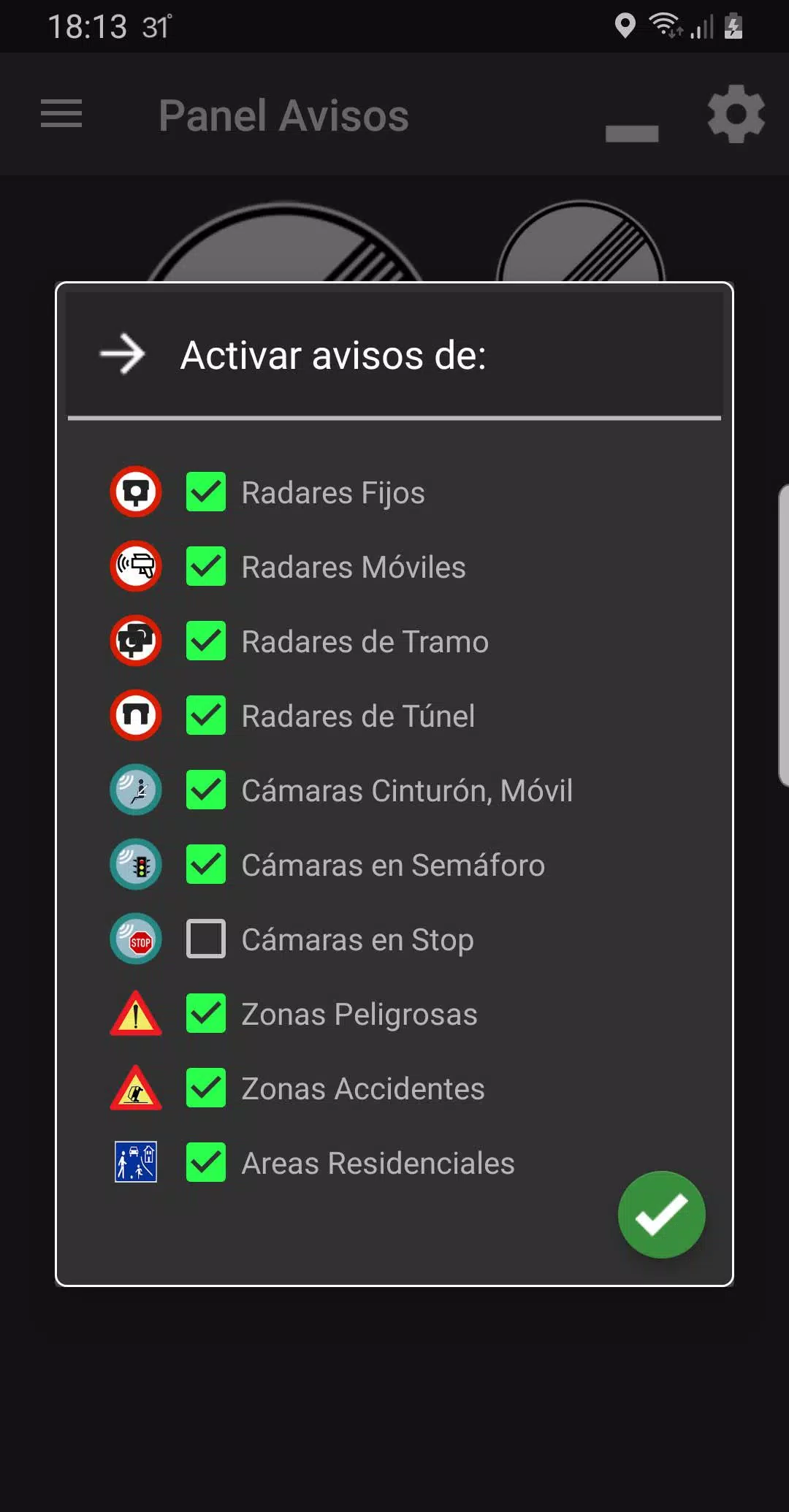 InfoRadars應用截圖第3張