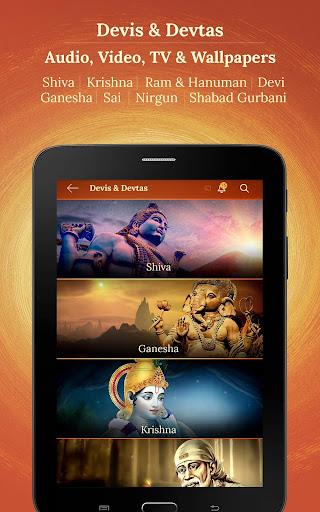 Saregama Shakti: Bhakti Songs Zrzut ekranu 4