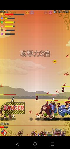 PIYOKO DEFENSE Tangkapan skrin 4