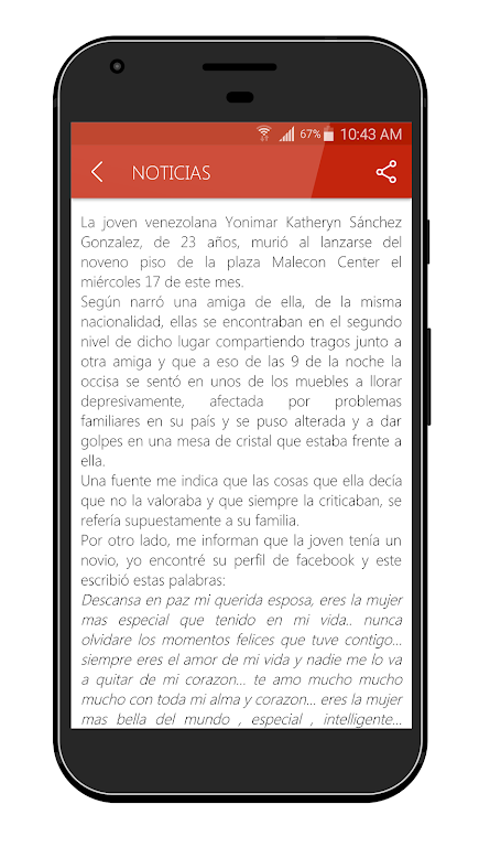 Acontecer Dominicano應用截圖第4張
