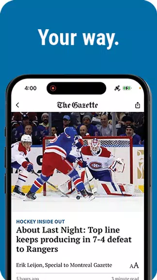 Montreal Gazette स्क्रीनशॉट 3