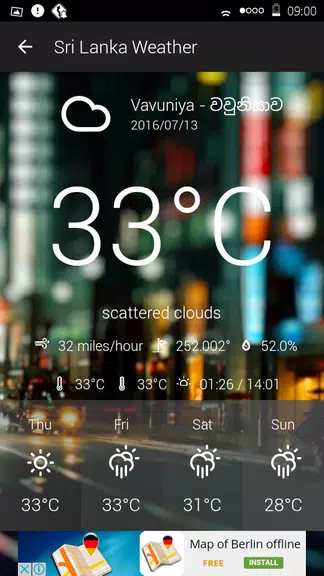 Sri Lanka Weather應用截圖第4張
