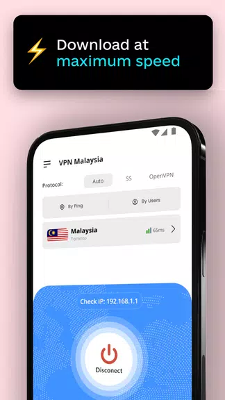 VPN Malaysia - Unlimited KL IP Скриншот 4