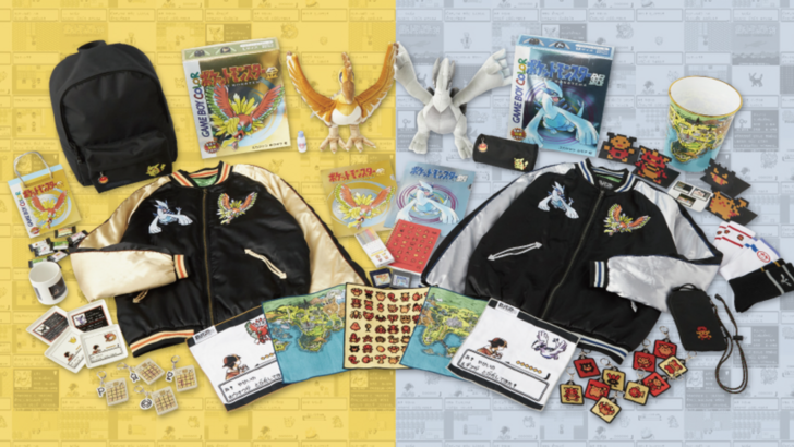 Pokémon Gold & Silver 25 နှစ်မြောက်နှစ်ပတ်လည်စတုတ်ထစ်သည်ဂျပန်နိုင်ငံရှိ Pokecent သမားများထံရောက်ရှိခဲ့သည်