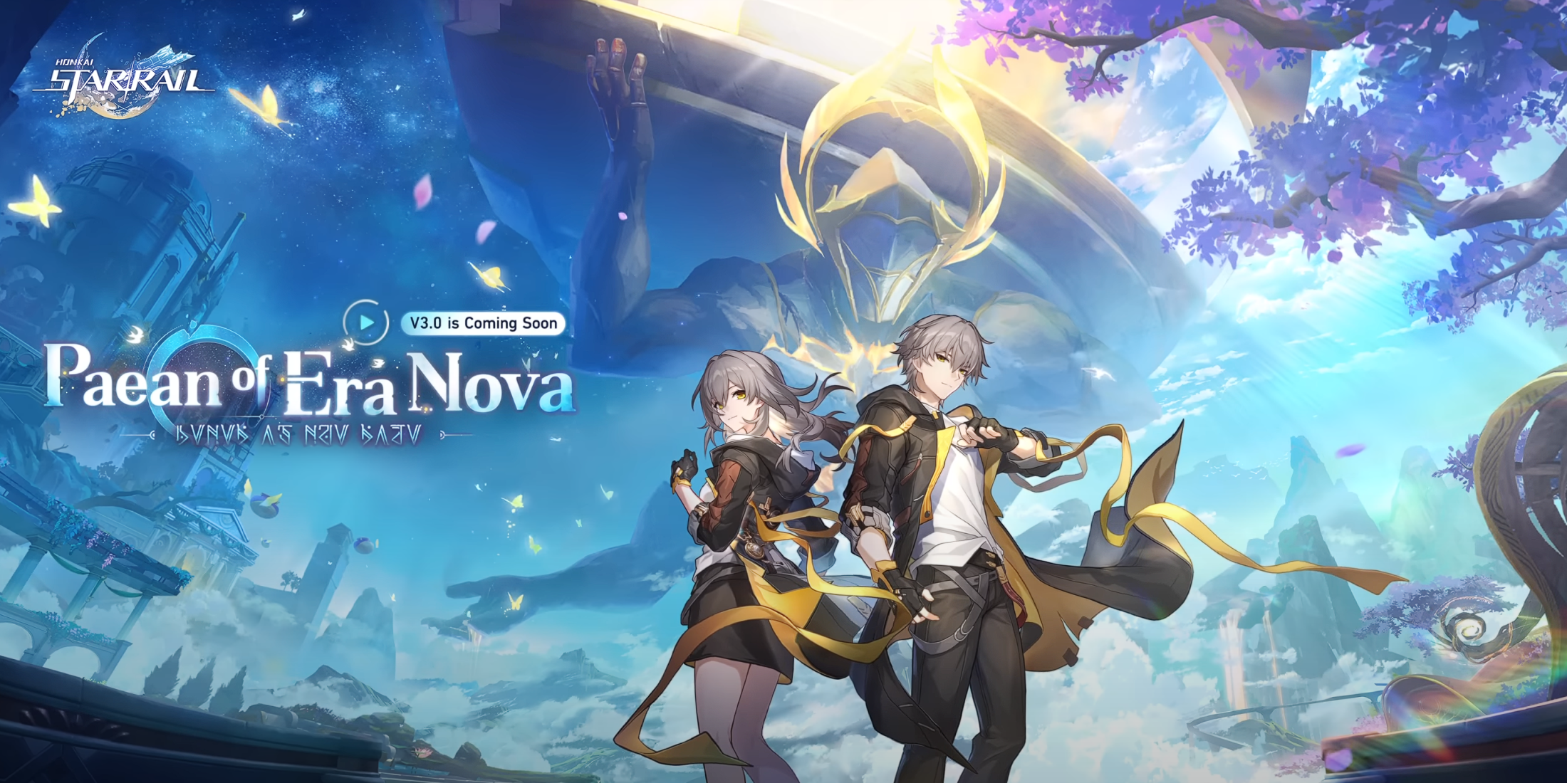 Honkai: Star Rail Beta: Early Anaxa Details Emerge