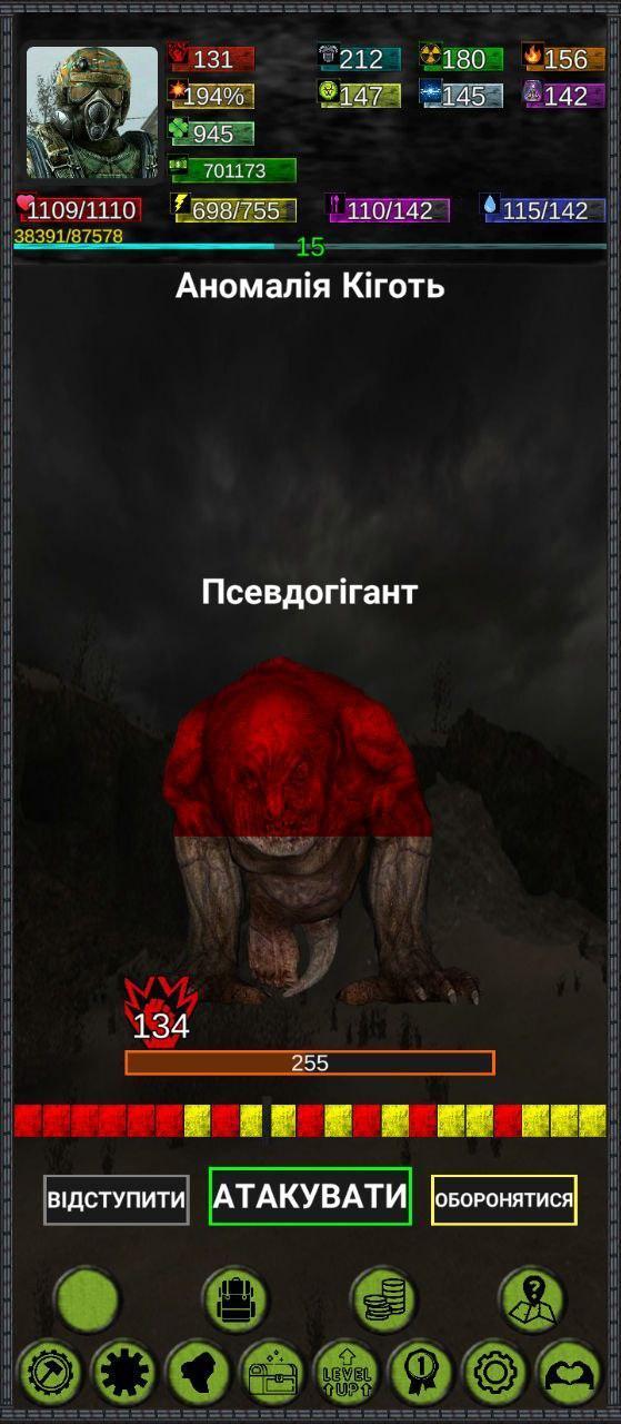 Explore to Survive Скриншот 2