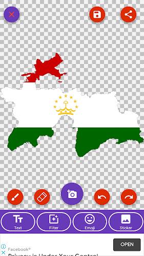 Schermata Tajikistan Flag Wallpaper: Fla 4