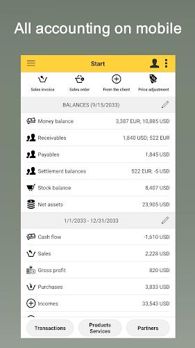 Team: Bookkeeping, Inventory應用截圖第1張