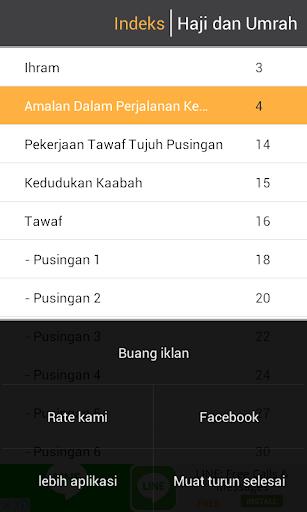 Panduan Haji dan Umrah ဖန်သားပြင်ဓာတ်ပုံ 3