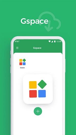 Gspace应用截图第1张