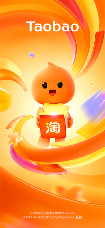 Taobao Tangkapan skrin 1