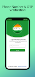 Swachhta Soldier App Capture d'écran 2