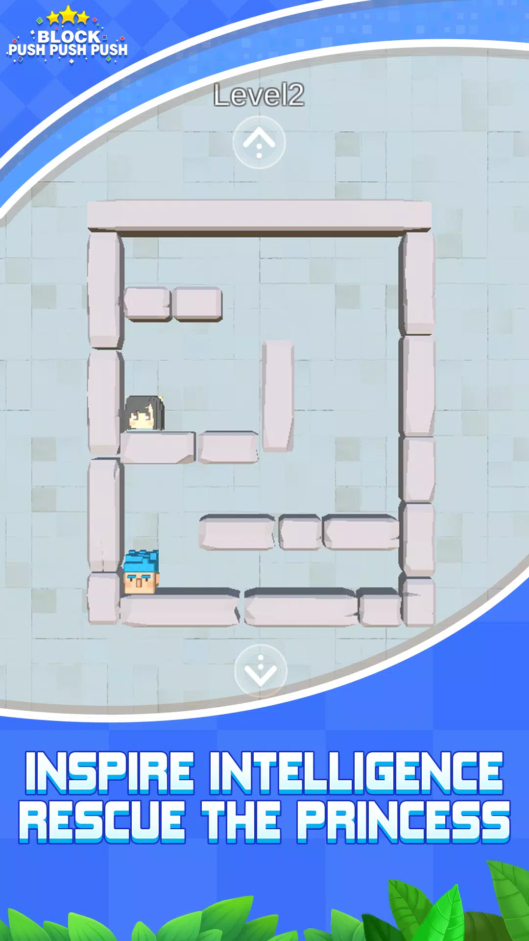 Block Push Capture d'écran 3