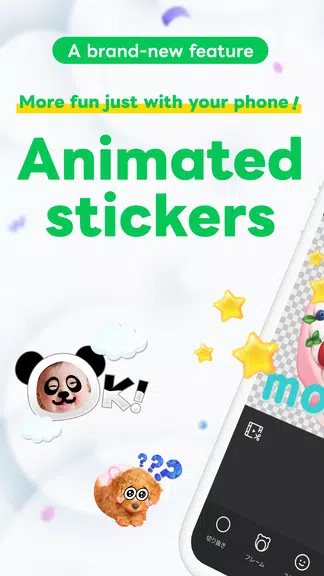 LINE Sticker Maker ဖန်သားပြင်ဓာတ်ပုံ 1