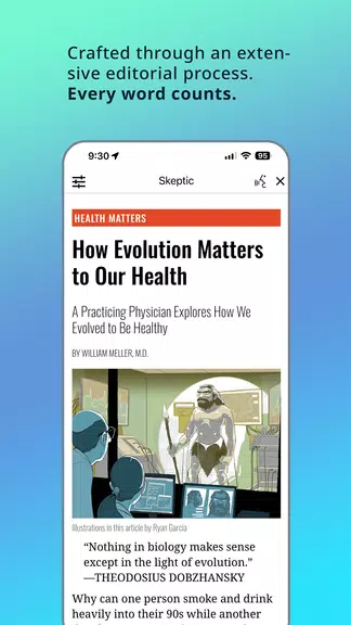 Skeptic Magazine Screenshot 2