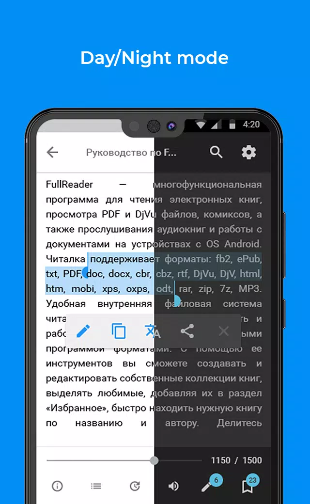 FullReader Zrzut ekranu 3