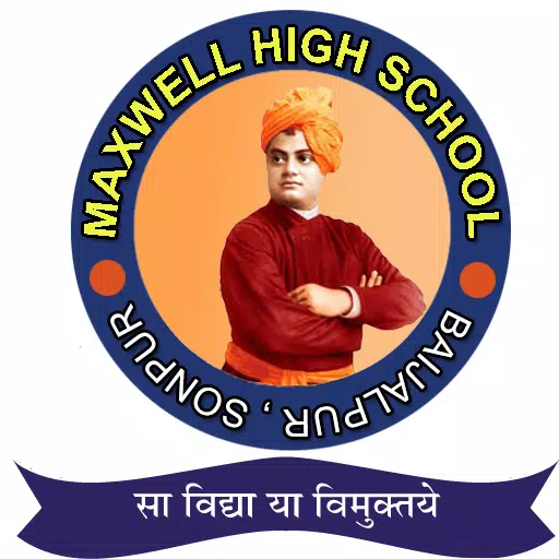 Schermata MAXWELL HIGH SCHOOL 1