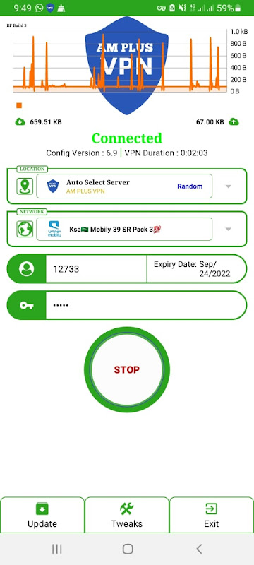AM PLUS VPN应用截图第3张