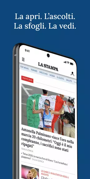 La Stampa. Notizie e Inchieste應用截圖第1張