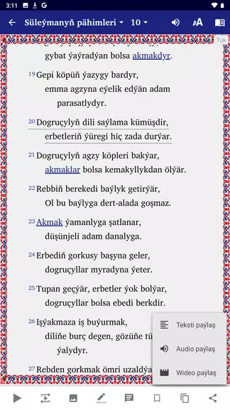 Mukaddes kitap (Tk) Screenshot 4