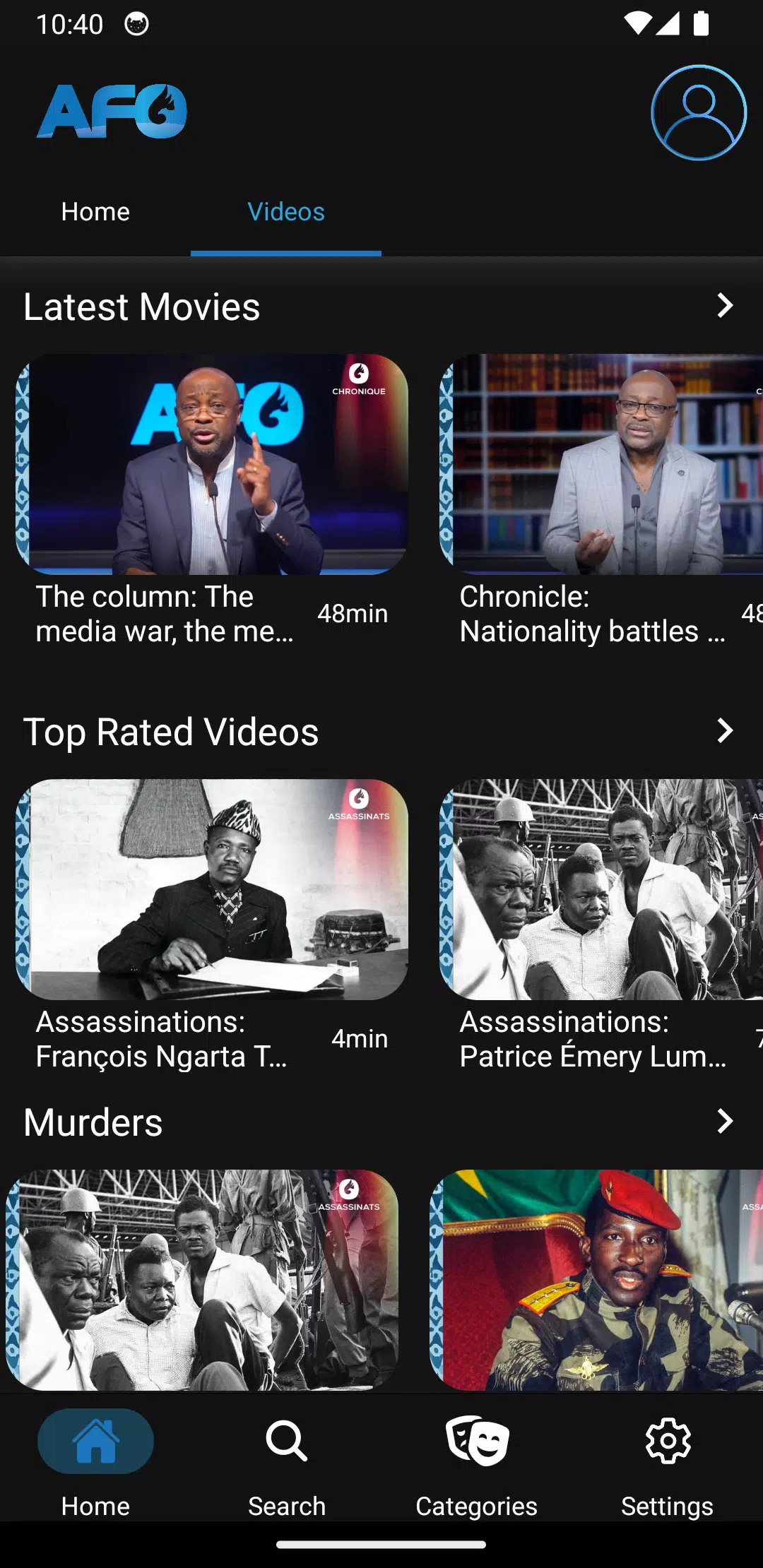 Schermata AFO MEDIA 3
