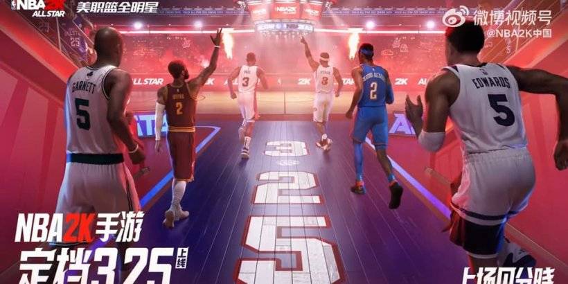 NBA 2K All-Star သည်မိုဘိုင်း ဦး ထွက်အတွက်ပြင်ဆင်သည်