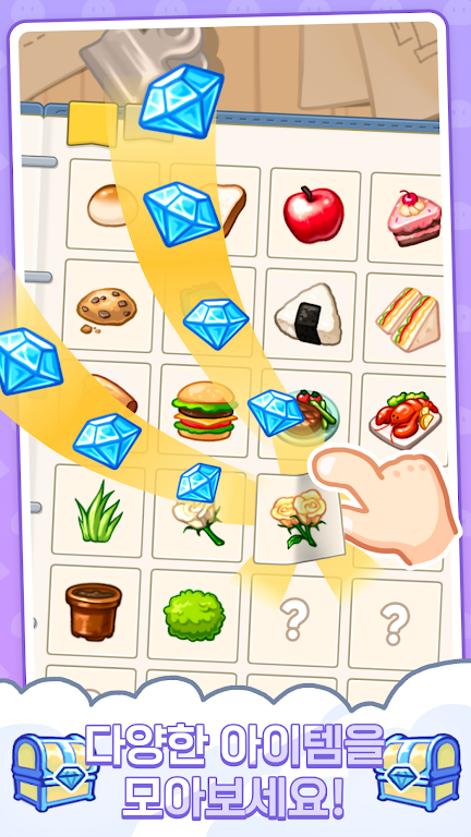 Pixel Slime Tower : Merge Game ภาพหน้าจอ 3