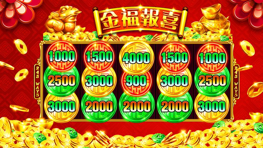 Gold Fortune Slot Casino Game應用截圖第3張